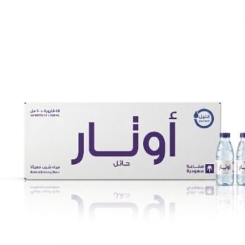 مياه أوتار بالجملة